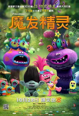 狠狠色丁香婷综合久久